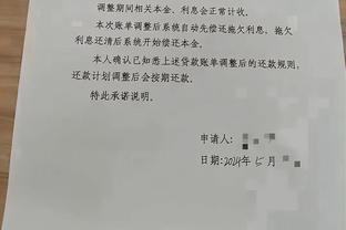 东体：吴金贵将指挥京沪大战 曾有人建议申花训练时模拟工体助威